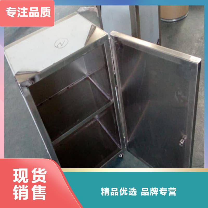 屏蔽信号铅箱免费拿样
