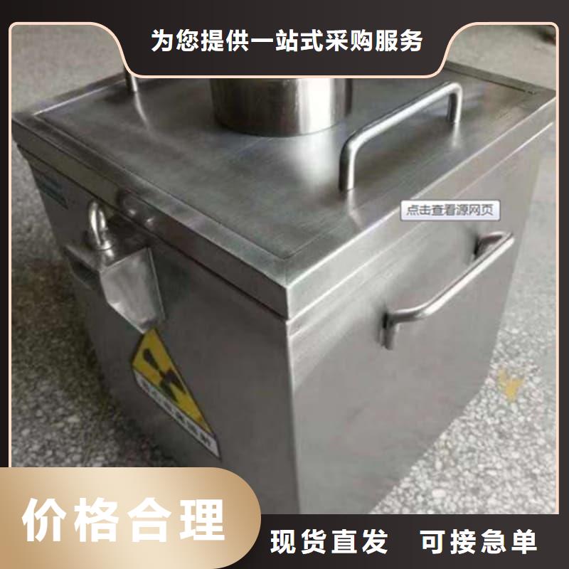 X光片专用铅箱-薄利多销