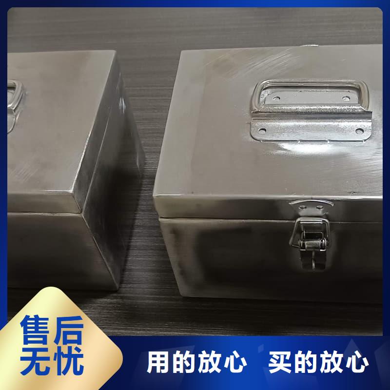 #放射物储存铅箱#-欢迎您