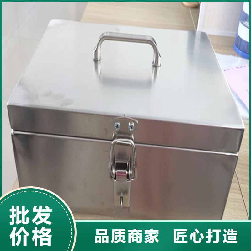 #放射物储存铅箱#-欢迎您