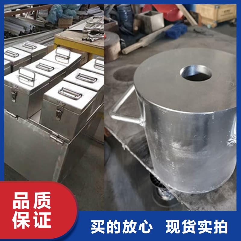 定制射线防护铅箱_诚信厂家