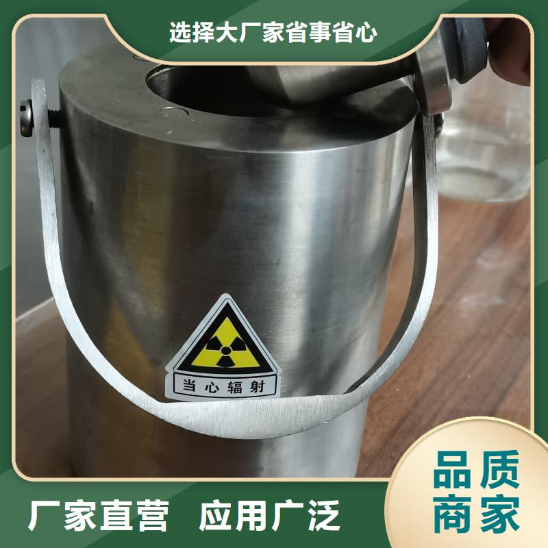 定制射线防护铅箱_诚信厂家
