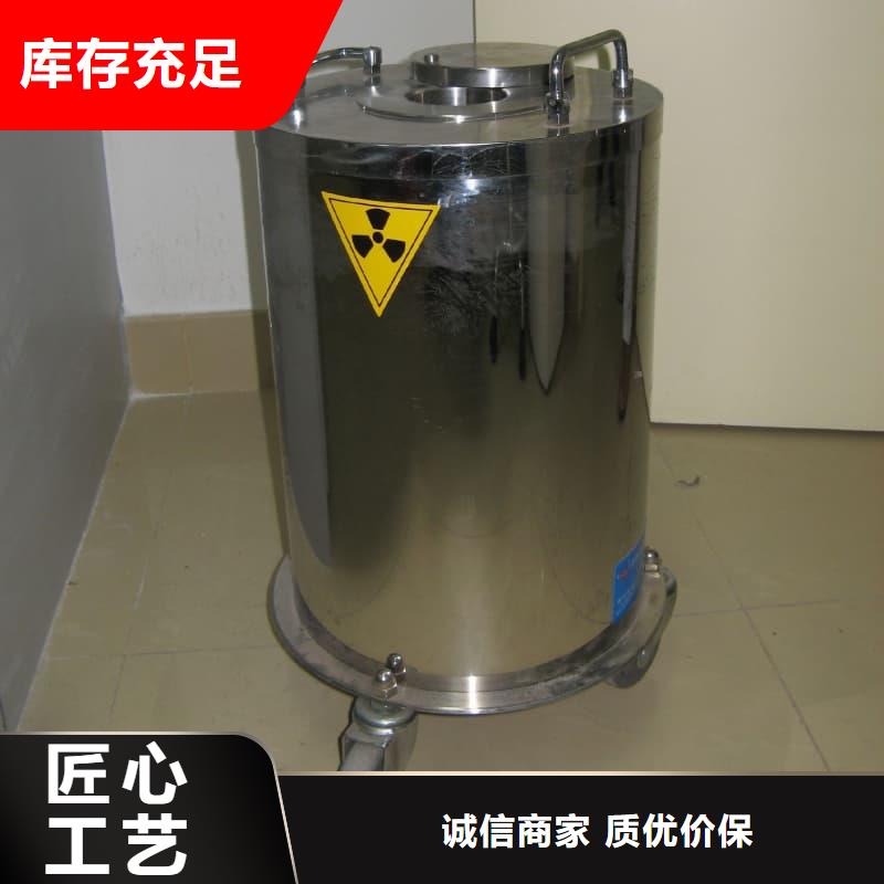 加工定制储物铅箱