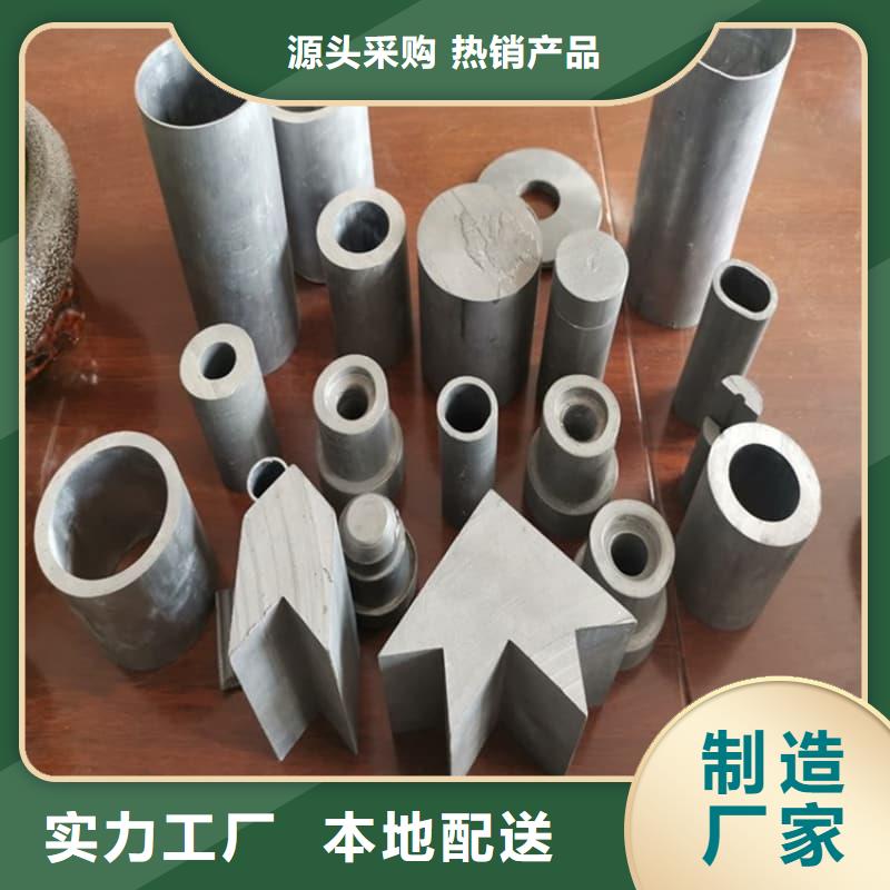 工业输出铅管厂家已认证