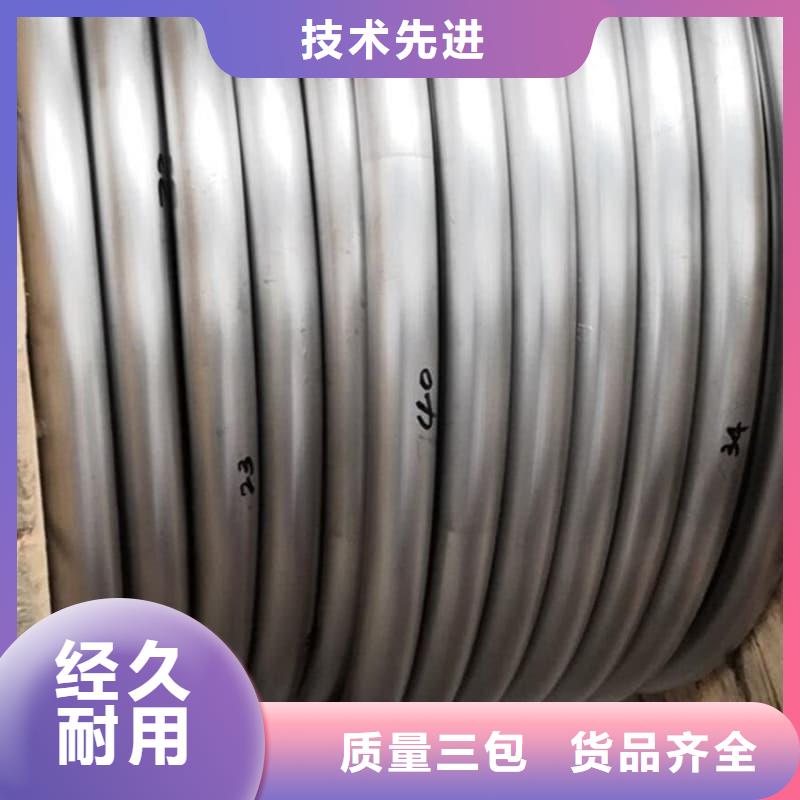 化工射线防护铅管选化工射线防护铅管厂家