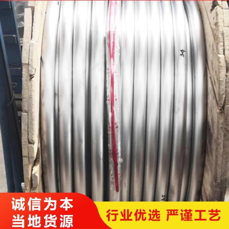 异型铅管价格行情