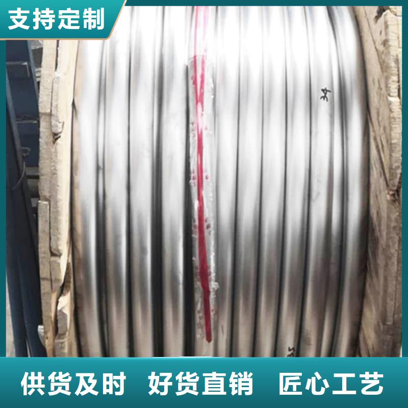 无缝挤压铅管供应商