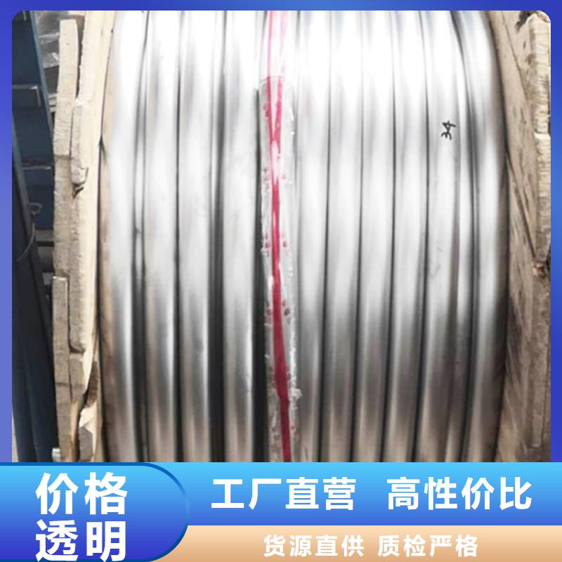 为您提供无缝挤压铅管厂家