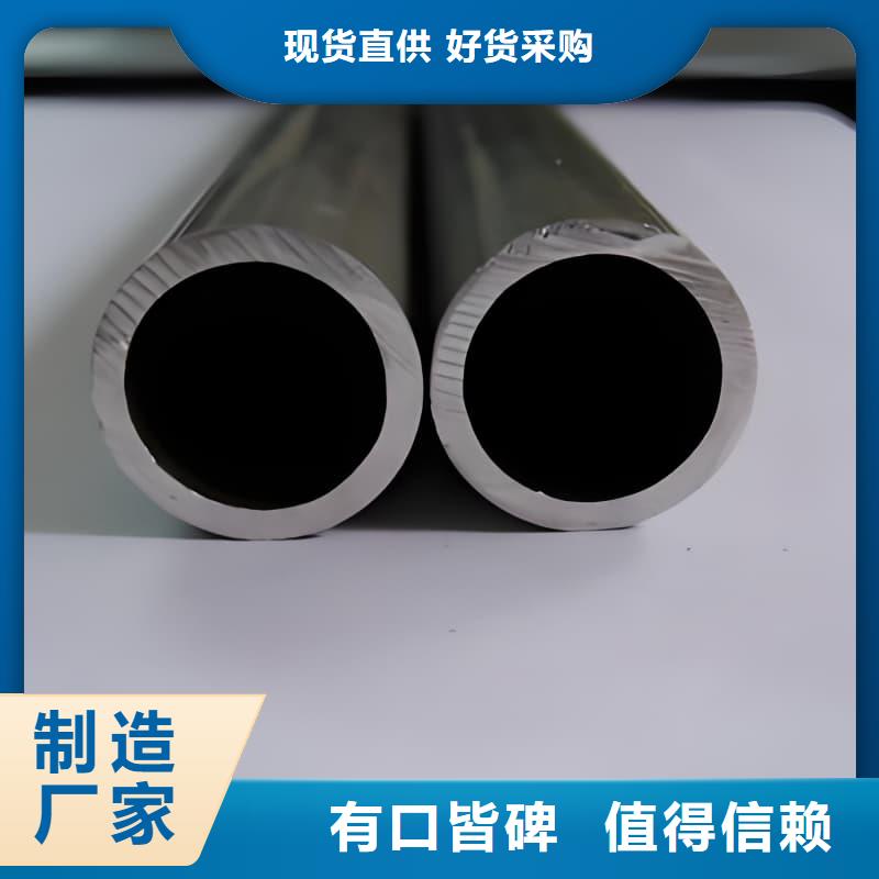异型铅管价格行情