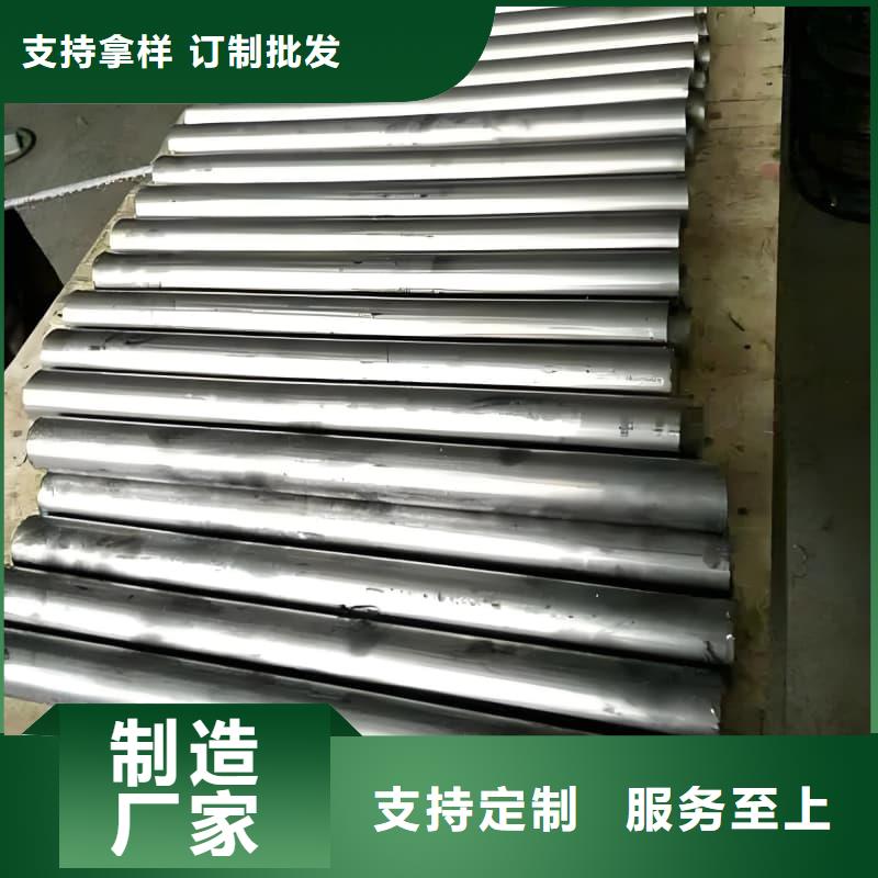 工业输出铅管厂家已认证