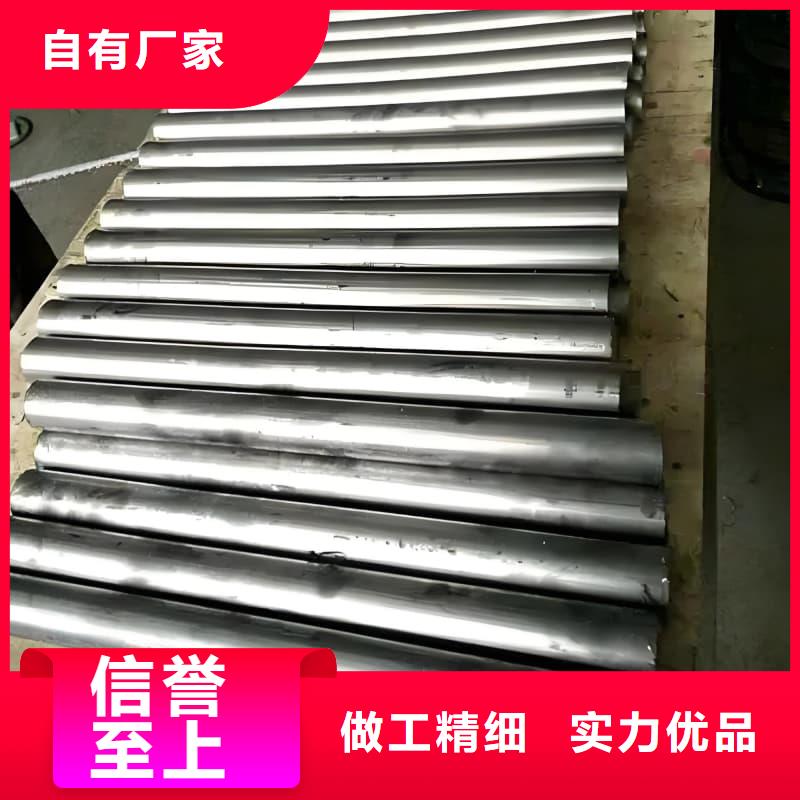 无缝挤压铅管供应商