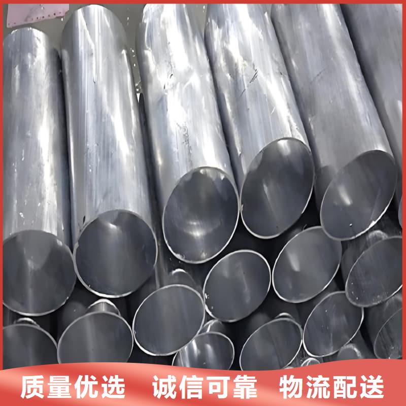 纯铅管实体厂家质量有保障