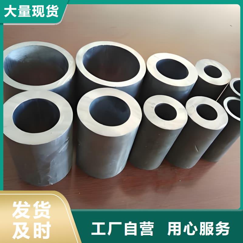 异型铅管价格行情