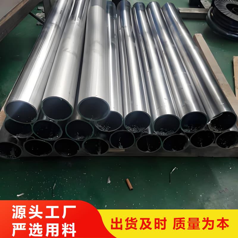 铅合金管供应商报价