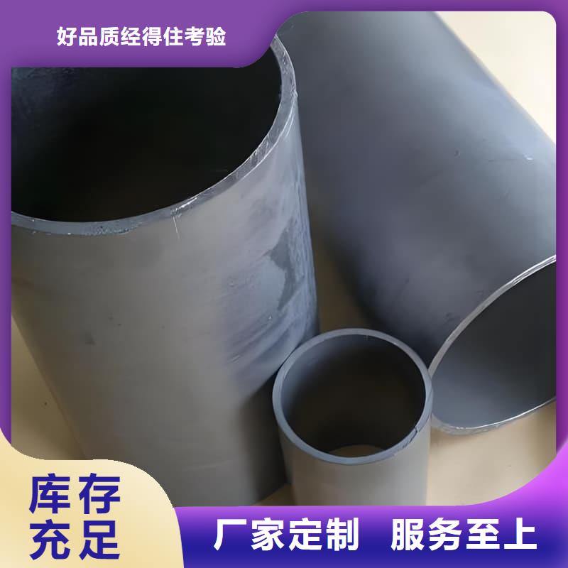 工业输出铅管厂家已认证