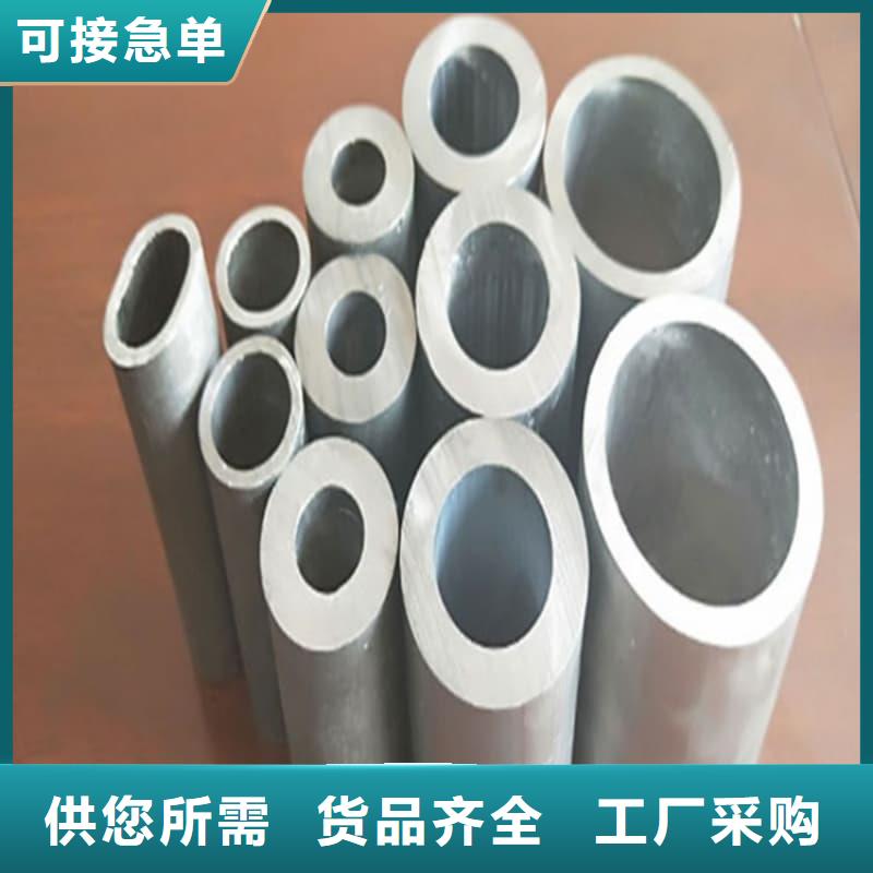 化工射线防护铅管选化工射线防护铅管厂家