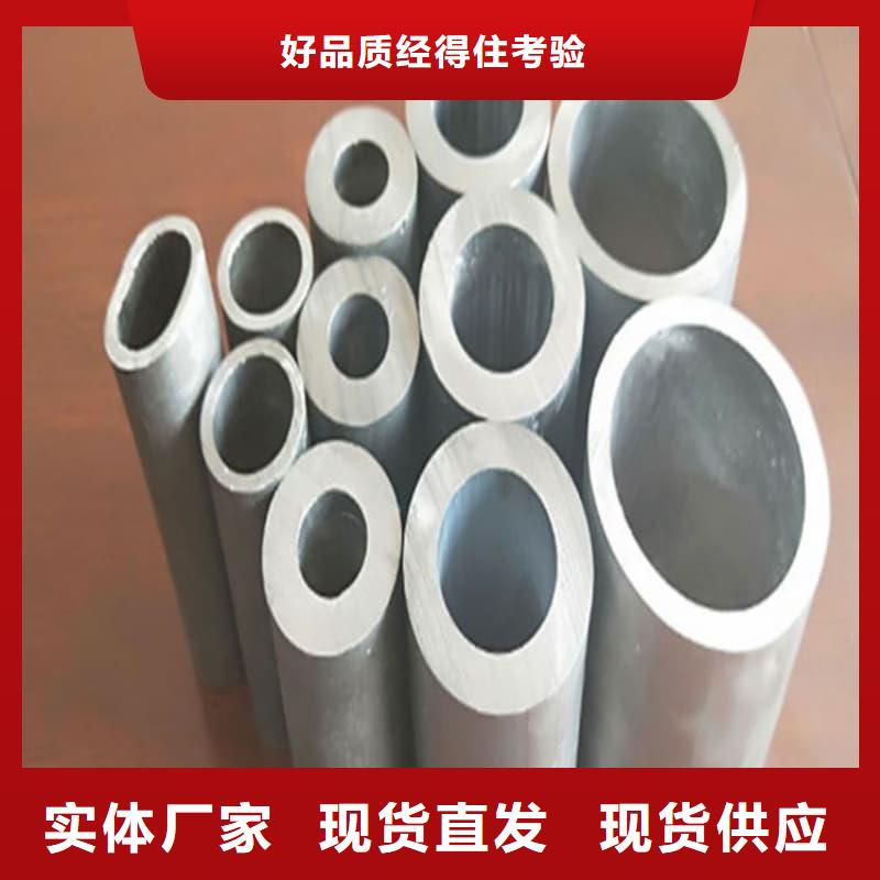 铅合金管品质优越