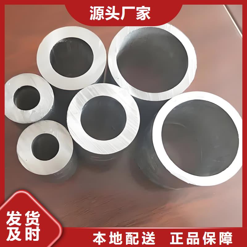 异型大口径铅管质量与价格同在