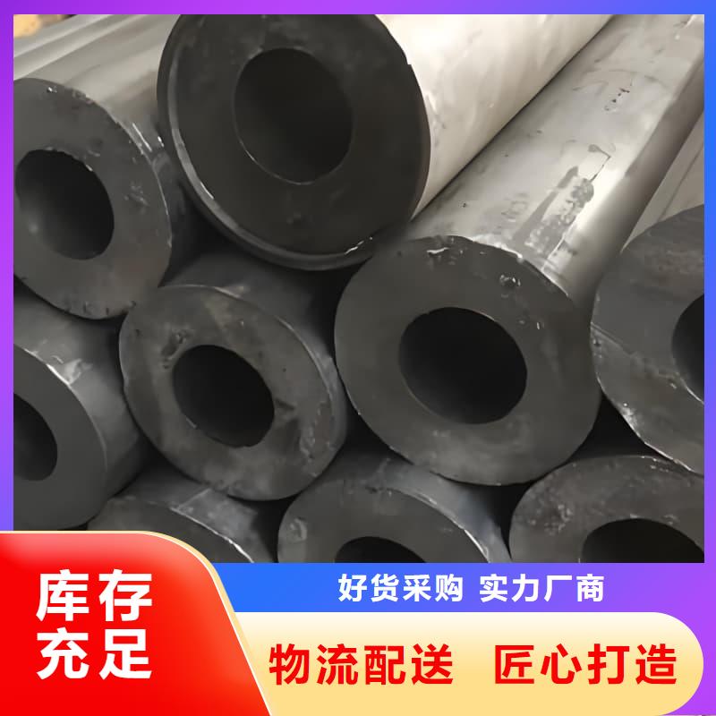 纯铅管资讯