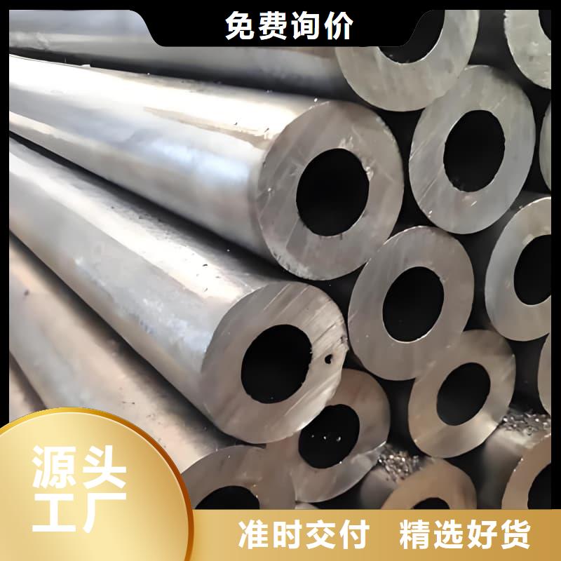 纯铅管资讯