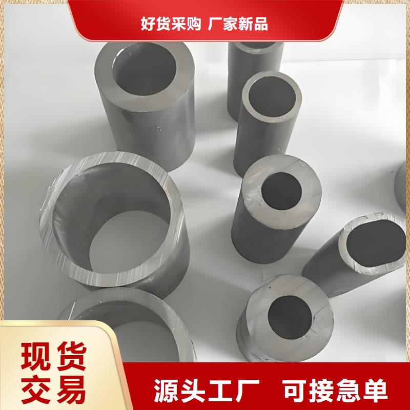 化工射线防护铅管选化工射线防护铅管厂家