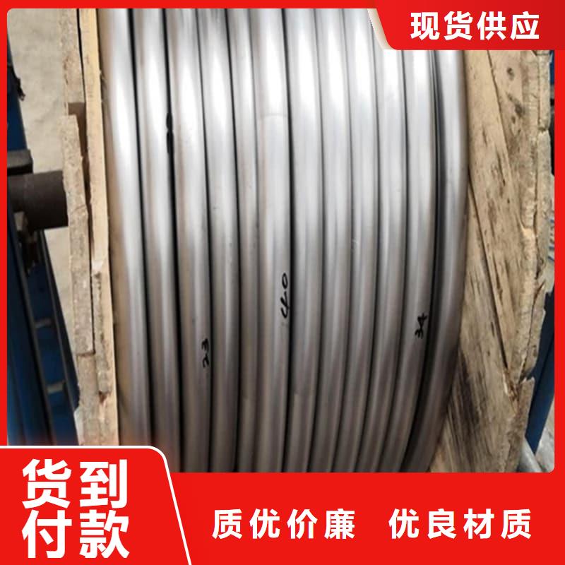 化工射线防护铅管企业-大厂直销