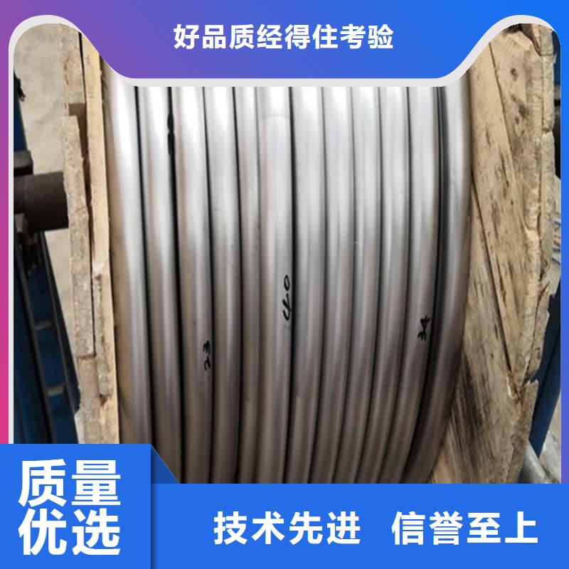 铅盘管应用广泛