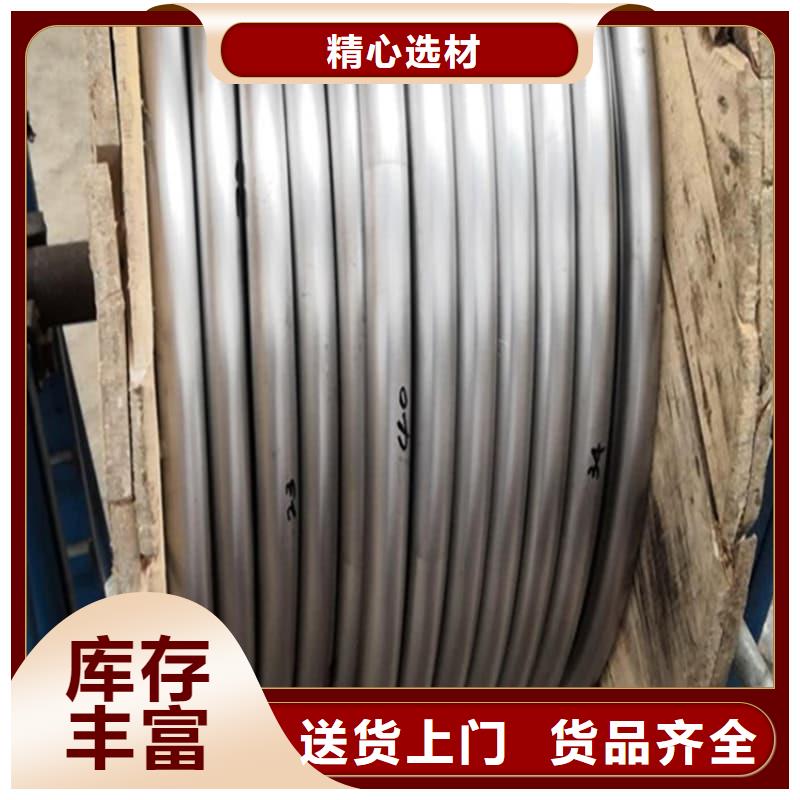 异型大口径铅管可定制厂家