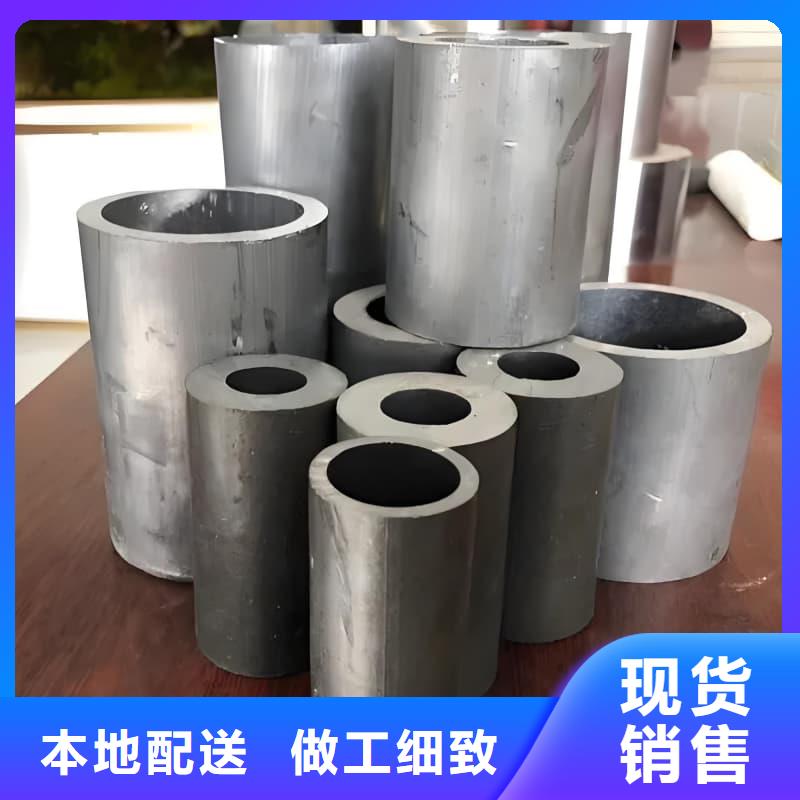 异型铅管价格行情