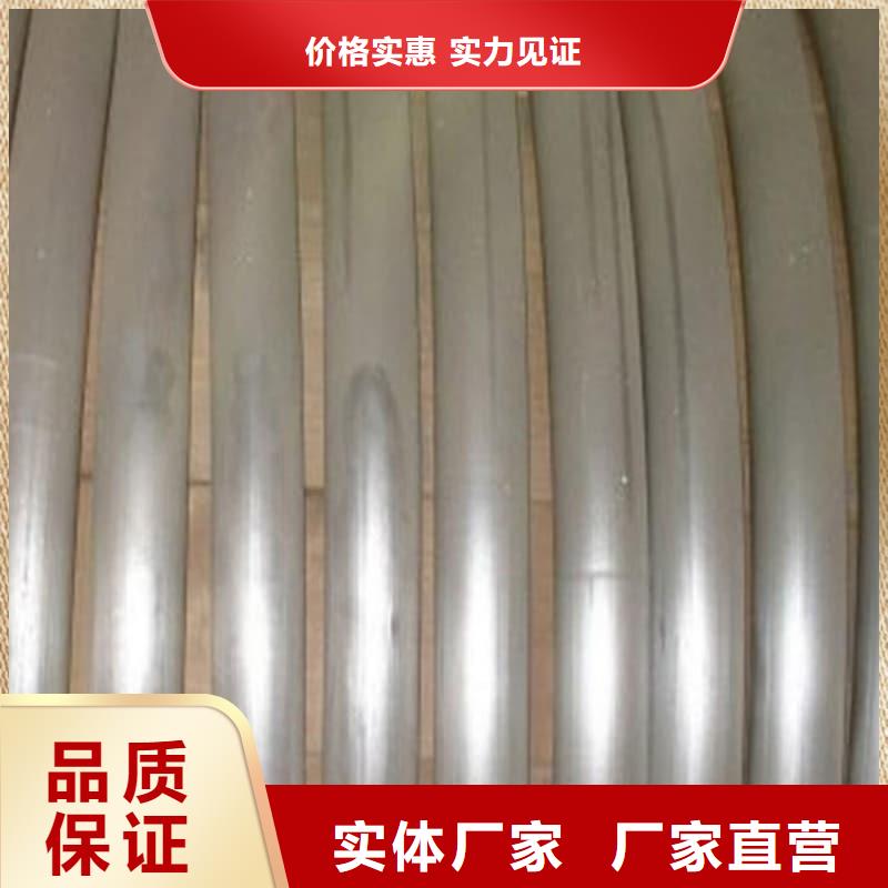 异型铅管价格行情