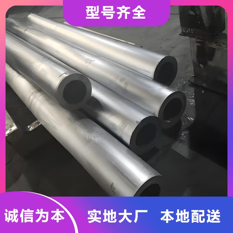 无缝挤压铅管供应商