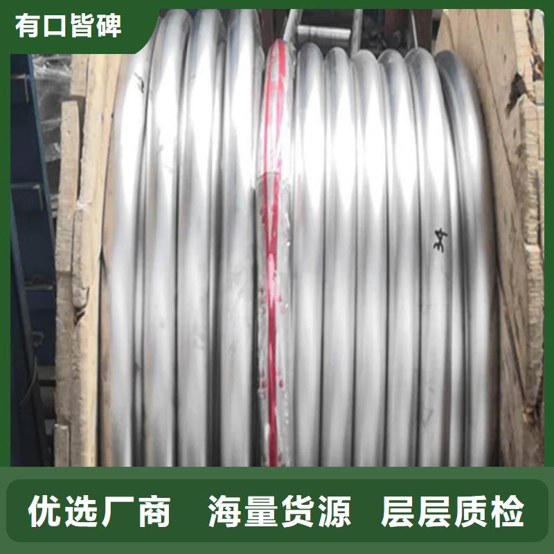 可定制的防腐蚀铅管现货厂家