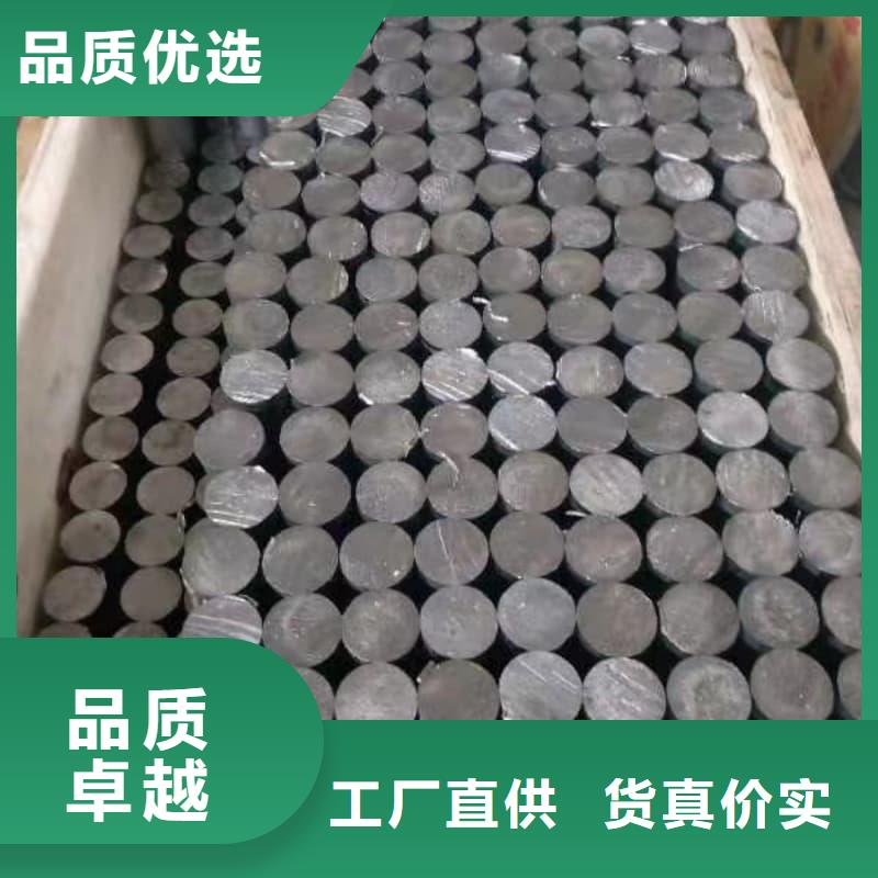 可定制的防腐蚀铅管现货厂家