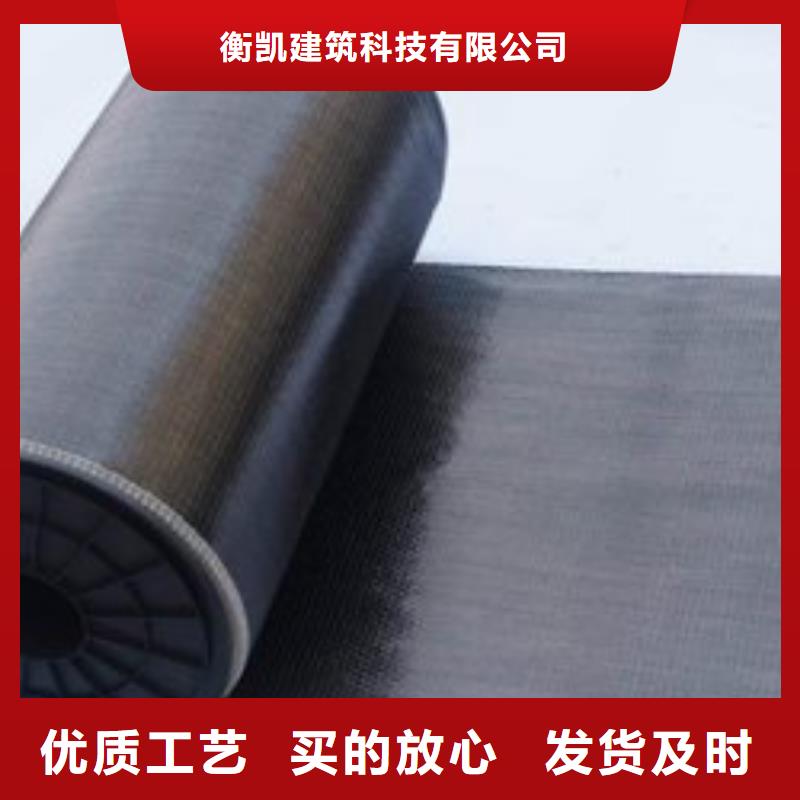 碳纤维布生产厂家碳纤维胶款式新颖