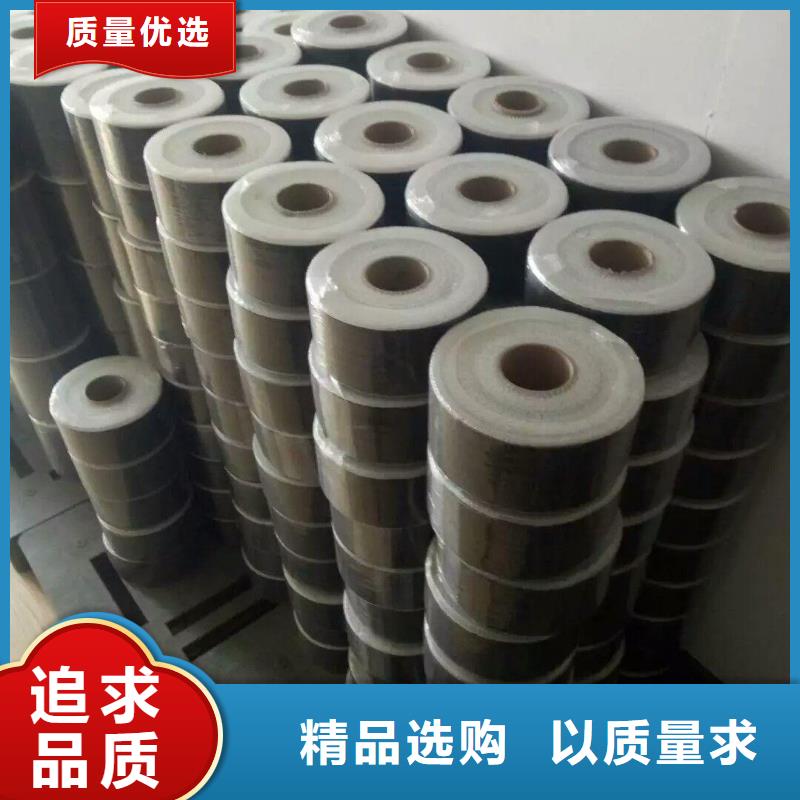 碳纤维布生产厂家碳纤维布加固公司定制速度快工期短