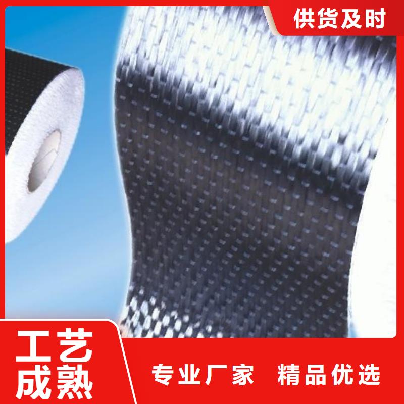 碳纤维布生产厂家植筋胶厂家规格全
