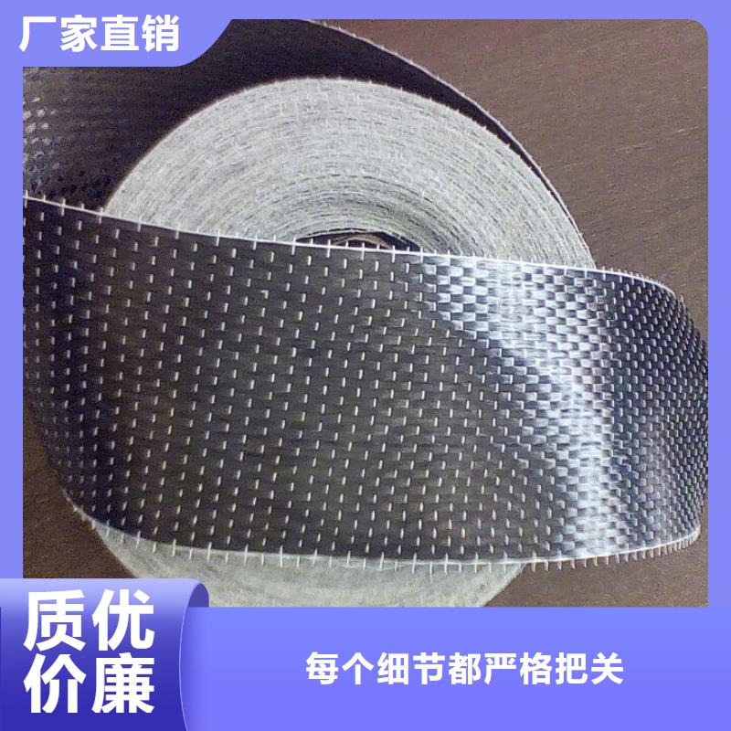 碳纤维布生产厂家粘刚胶源头直供
