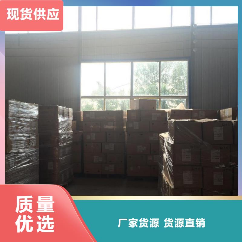 碳纤维布生产厂家,植筋胶产品性能