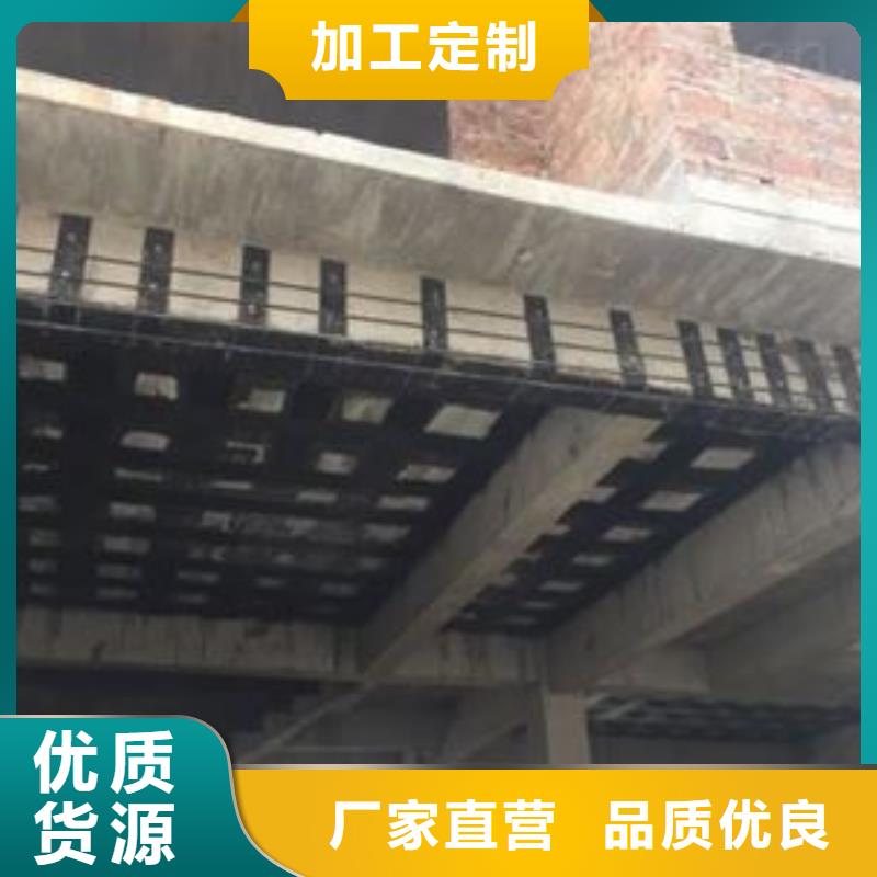 碳纤维布专业加固公司-喜利得植筋胶销售批发供应采购