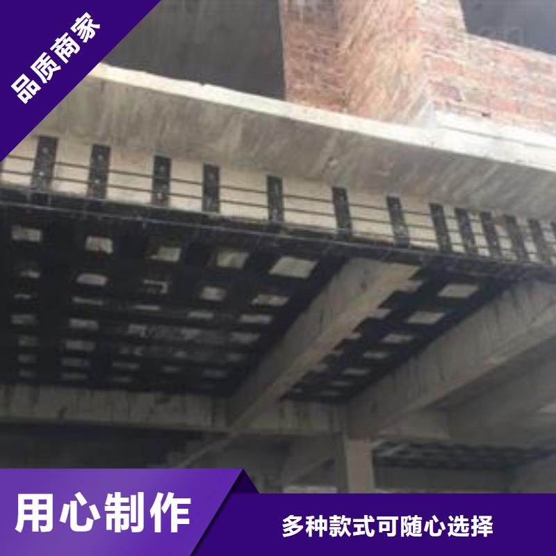 【 碳纤维布专业加固公司,碳纤维布生产厂家价格实在】衡凯植筋胶