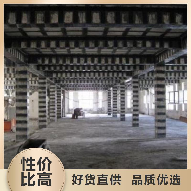 碳纤维布专业加固公司【碳纤维胶生产厂家】认准大品牌厂家