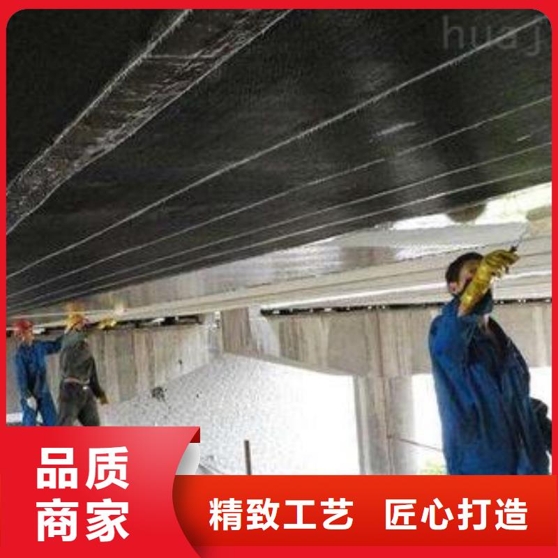 碳纤维布专业加固公司-碳纤维布生产厂家好产品不怕比