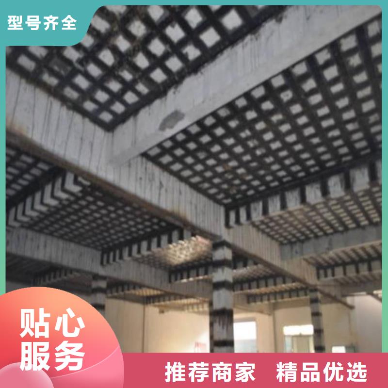 碳纤维布专业加固公司碳纤维布材料厂家质优价保