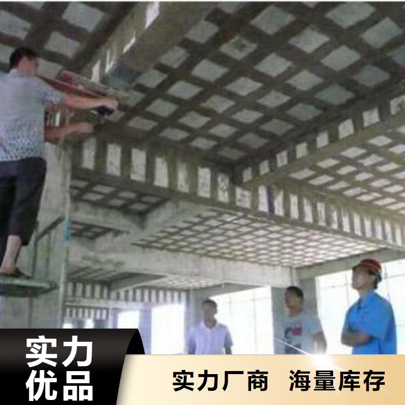【碳纤维布专业加固公司碳纤维布房屋加固公司客户信赖的厂家】
