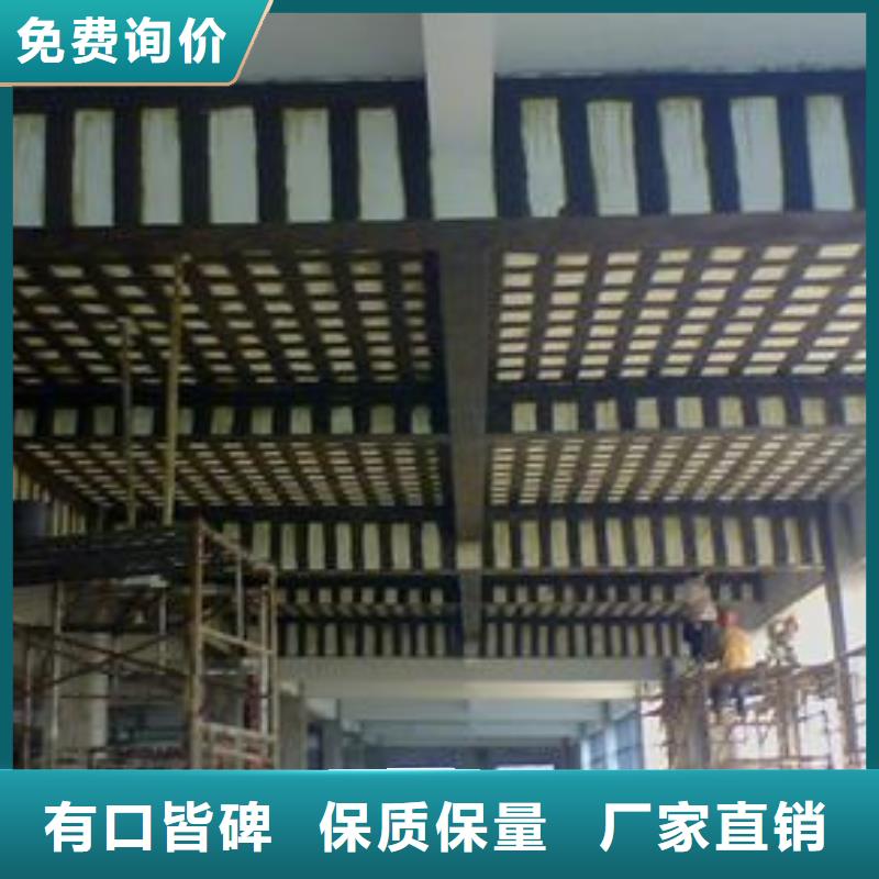 【碳纤维布专业加固公司碳纤维布房屋加固公司客户信赖的厂家】