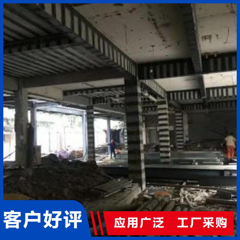【碳纤维布专业加固公司好品质选我们】