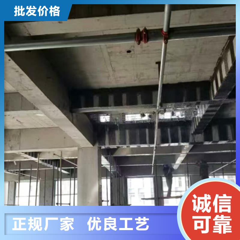 碳纤维布专业加固公司_碳纤维布材料厂家品质优选