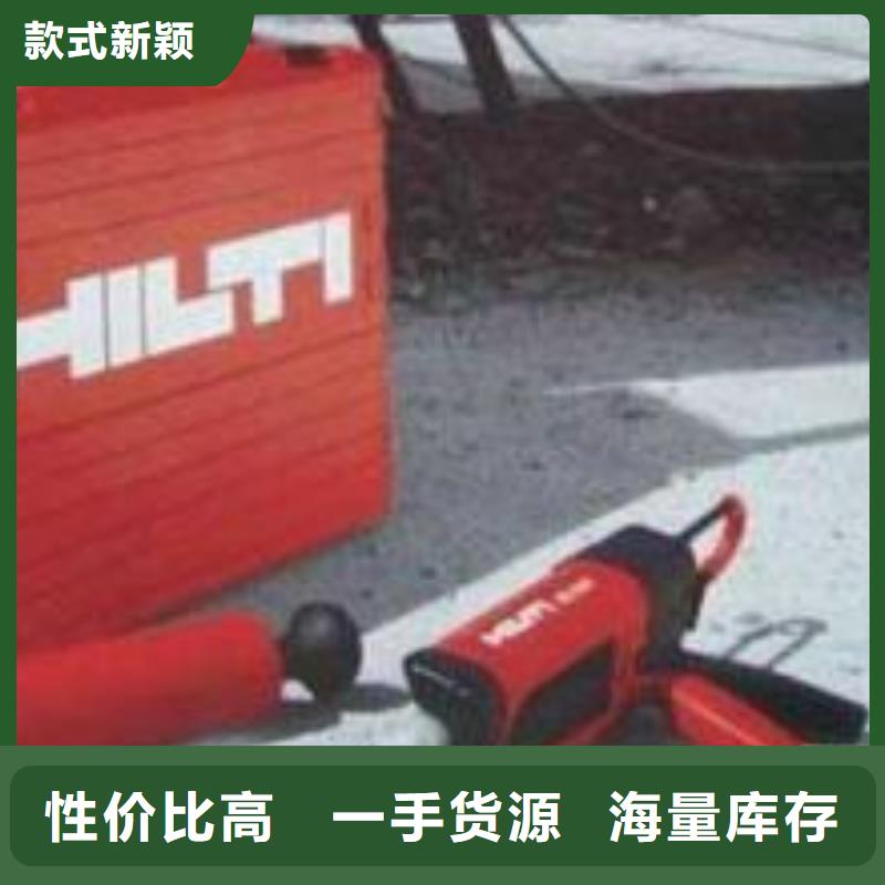 【喜利得植筋胶】,碳纤维布生产厂家海量现货同城生产商