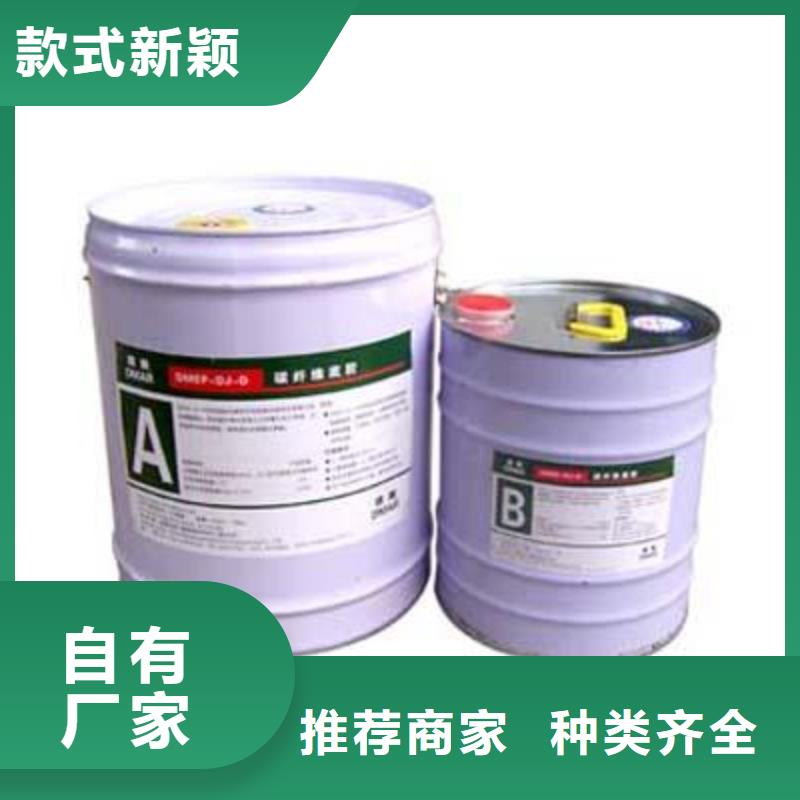 【 碳纤维胶_碳纤维布批发销售厂家应用领域】本地生产厂家