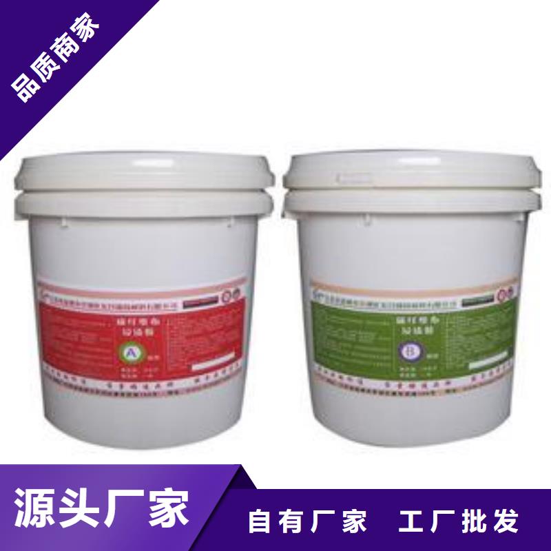碳纤维胶-粘刚胶专业信赖厂家